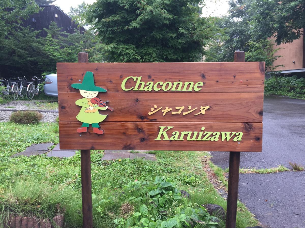 Guest House Chaconne Karuizava Kültér fotó